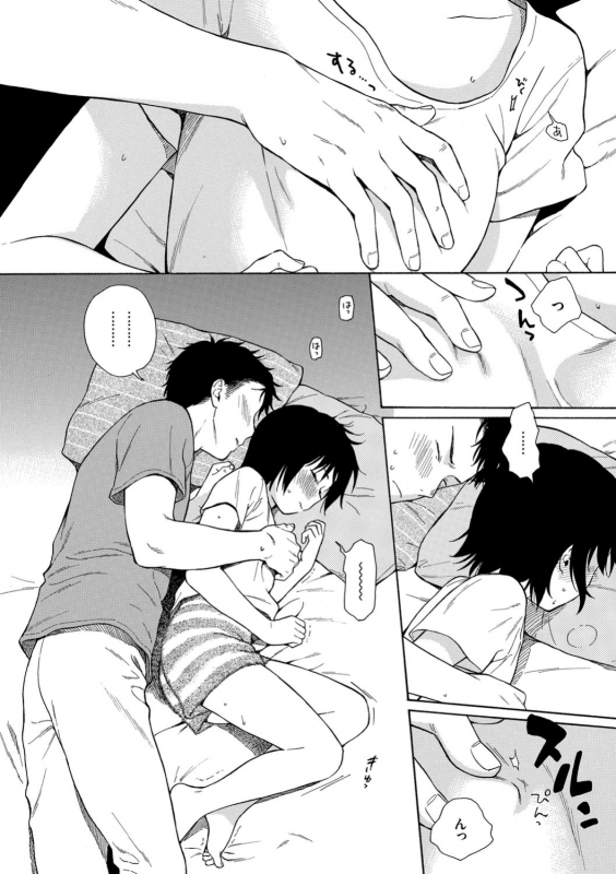 [Sekiya Asami] Rough Sketch [Digital]_037