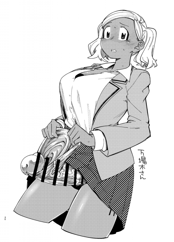 [Shichimen Soka (Sexyturkey)] Komyu-shō ni Oshiri Ijirareru Hon (Komi-san wa, Komyushou desu.) [Digital]_28