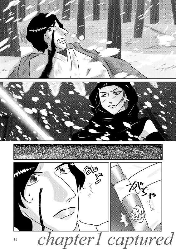 [Shikiko] Nothing But You Ch. 1-9 (Star Wars)_002