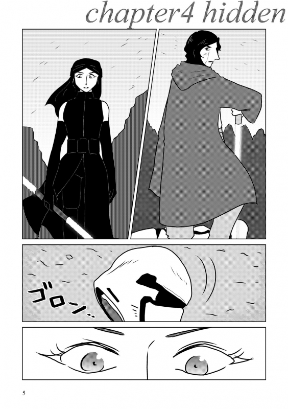 [Shikiko] Nothing But You Ch. 1-9 (Star Wars)_054