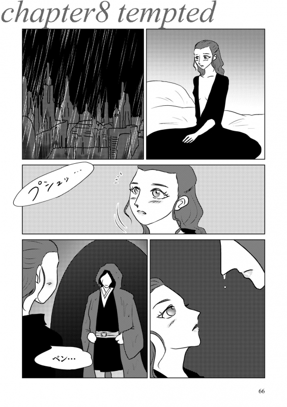 [Shikiko] Nothing But You Ch. 1-9 (Star Wars)_115