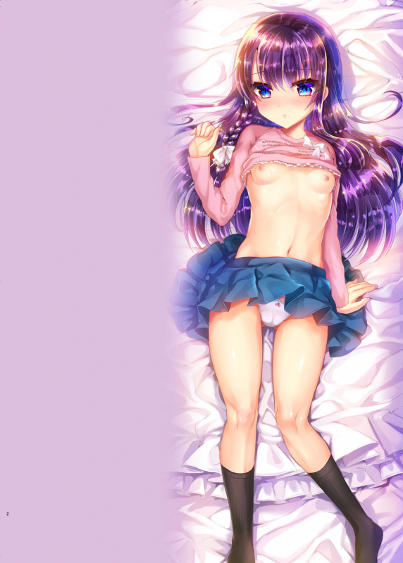 [Shimajiya (Shimaji)] Ayune-chan to Lolicon ga Otomari Shitara... Soushuuhen Full Color Ban [Digital]_001