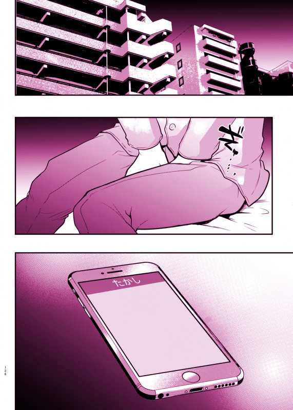 [Shimajiya (Shimaji)] Ayune-chan to Lolicon ga Otomari Shitara... Soushuuhen Full Color Ban [Digital]_135