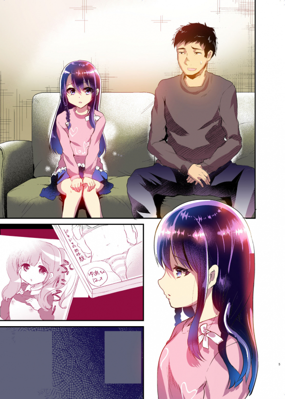 [Shimajiya (Shimaji)] Ayune-chan to Lolicon ga Otomari Shitara... Soushuuhen Full Color Ban [Digital]_150