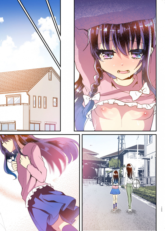 [Shimajiya (Shimaji)] Ayune-chan to Lolicon ga Otomari Shitara... Soushuuhen Full Color Ban [Digital]_245