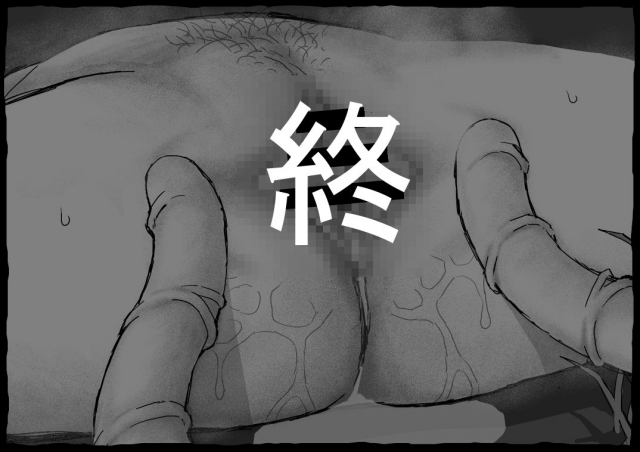 [Shinimonogurui (Nunohechima)] Megakure Jogakusei vs Zettai Haramase Monster_34