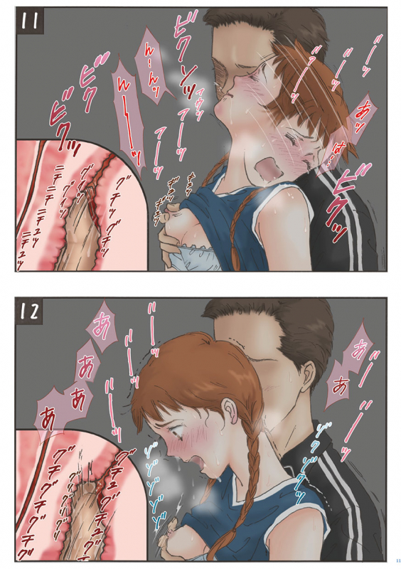 [Shiso Magazine Hitori (Erosheee)] Tomodachi no Sex o Nozokimi shita Kekka [Digital]_10