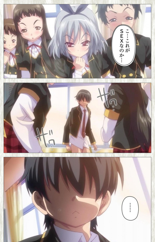 [SoftHouse-Seal Grandee] [Full Color seijin ban] Zettai Junshu Kyousei ☆ Kozukuri Kyokashou kanzenhan!! k_118