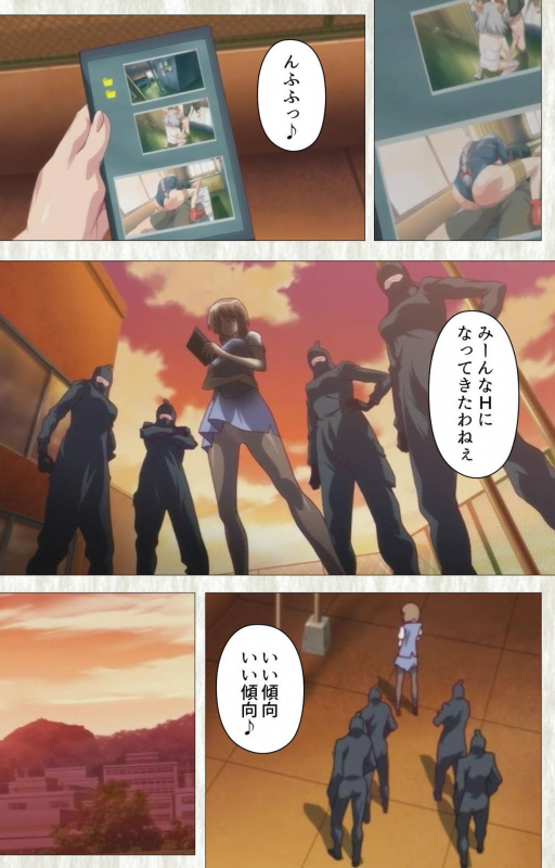 [SoftHouse-Seal Grandee] [Full Color seijin ban] Zettai Junshu Kyousei ☆ Kozukuri Kyokashou kanzenhan!! k_187