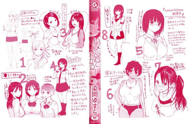 [Someoka Yusura] Hamerarete Wakarukoto._002