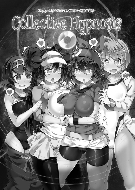 [Stapspats (Hisui)] Stapspats [Pocket Monster Saimin Series Soushuuhen] 1 Collective Hypnosis (Pokémon) [_001