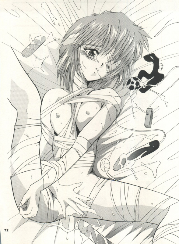 [Studio BIG-X (Arino Hiroshi)] MOUSOU THEATER 7 (VS Knight Lamune &40 Fire, Gundam X, Tokimeki Memorial)_71