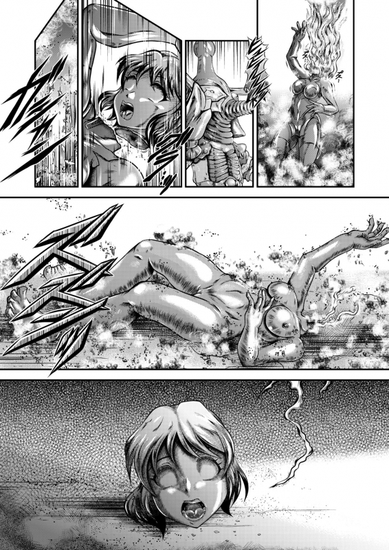 [Studio Kyawn (Murakami Masaki)] Senki Zenmetsu EP 5 Maria Cadenzavna Eve (Senki Zesshou Symphogear) [Digital_58