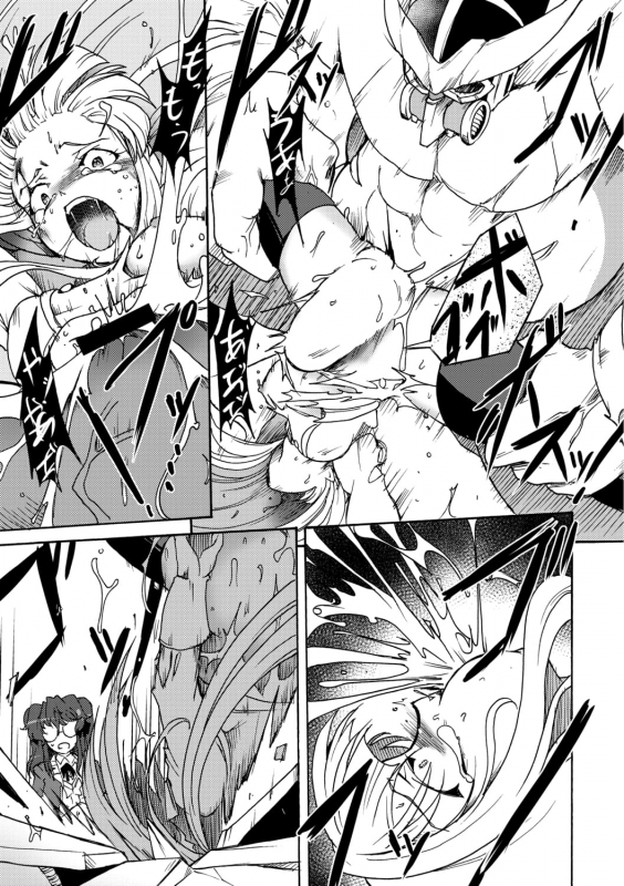 [Sugaleon] Gouma Jikkentai Naeka 3-wa_16