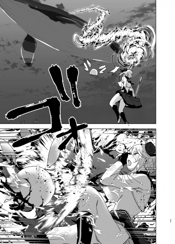 [Supe (Nakani)] Imouto ga Mahou Shoujo no Cosplay Shiteta [Digital]_25