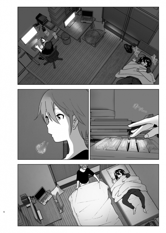 [Supe (Nakani)] Itsushika Ibasho ga Kasanatte [Digital]_04