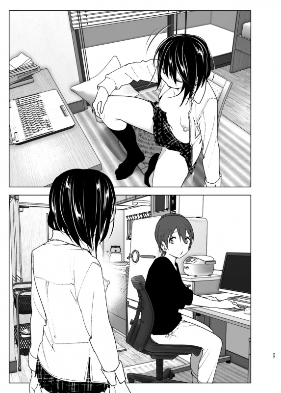 [Supe (Nakani)] Itsushika Ibasho ga Kasanatte [Digital]_25