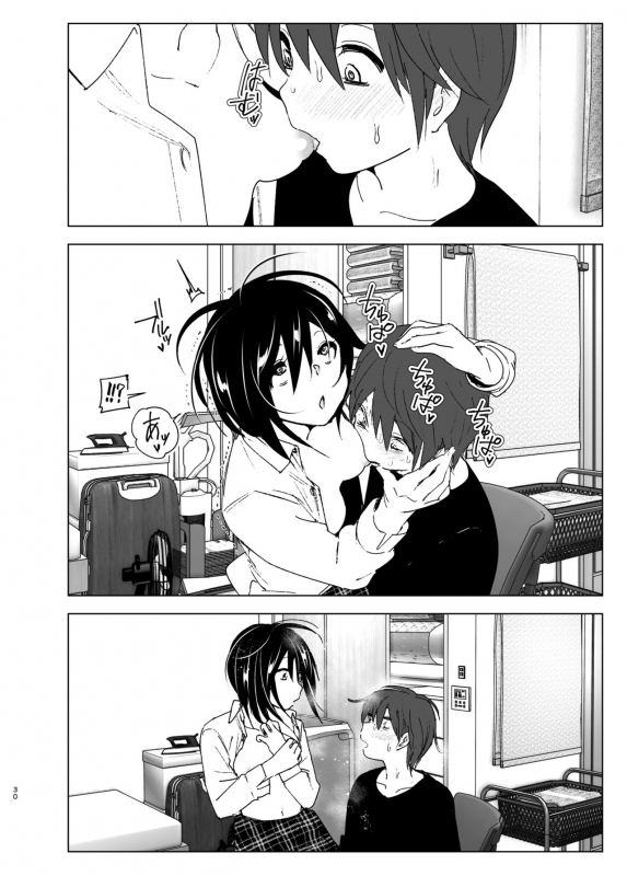 [Supe (Nakani)] Itsushika Ibasho ga Kasanatte [Digital]_28