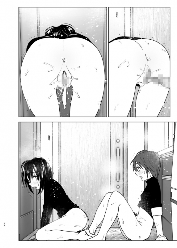 [Supe (Nakani)] Itsushika Ibasho ga Kasanatte [Digital]_52