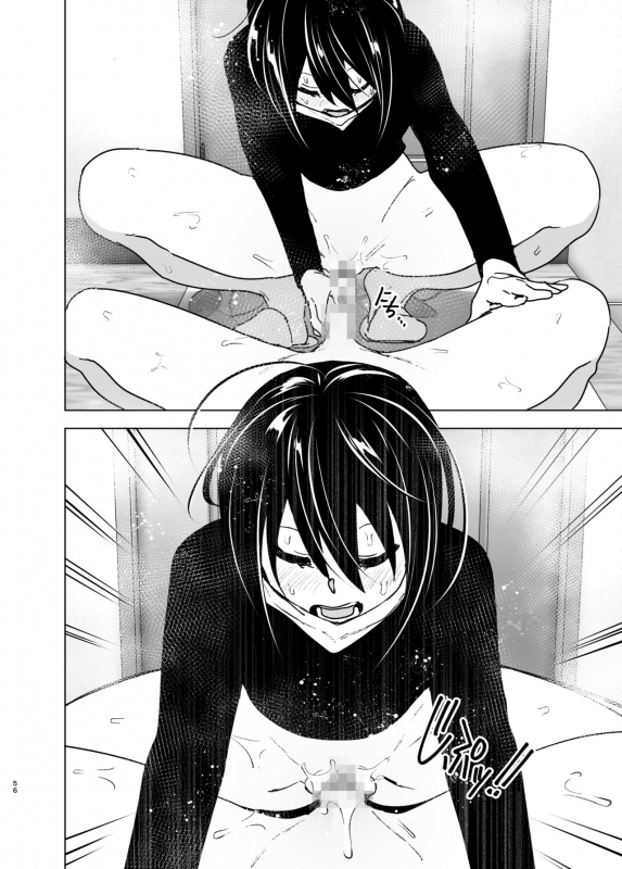 [Supe (Nakani)] Itsushika Ibasho ga Kasanatte [Digital]_54