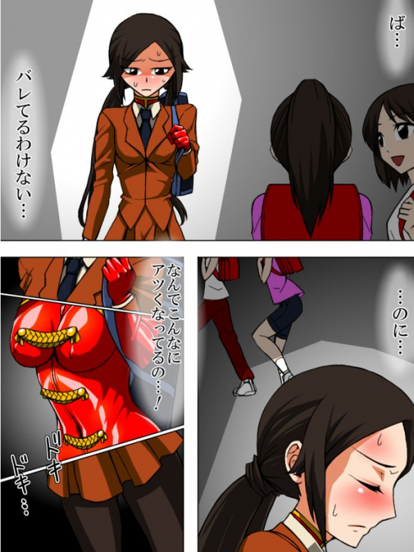 [TMZF] Rubber Marching_05