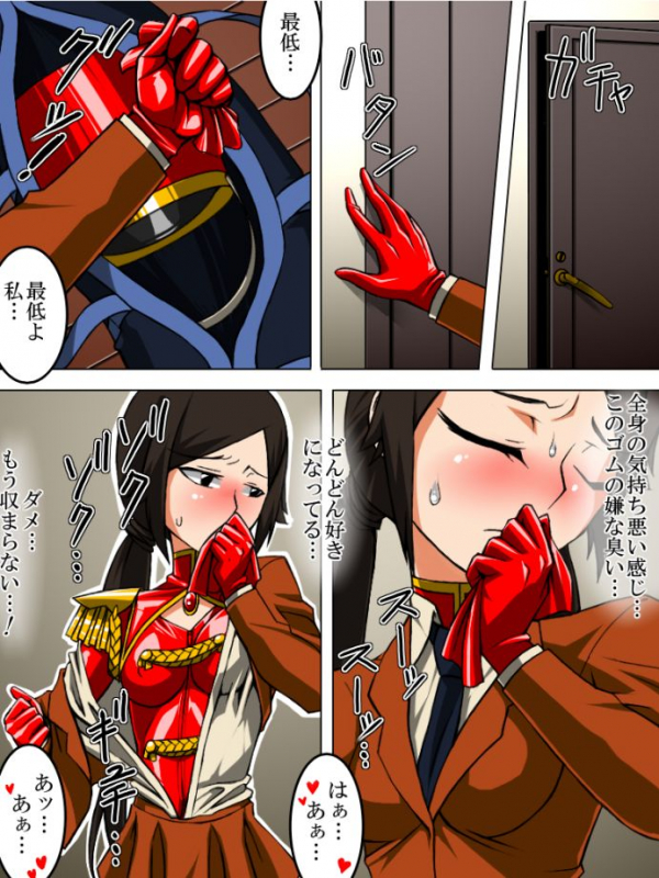 [TMZF] Rubber Marching_06