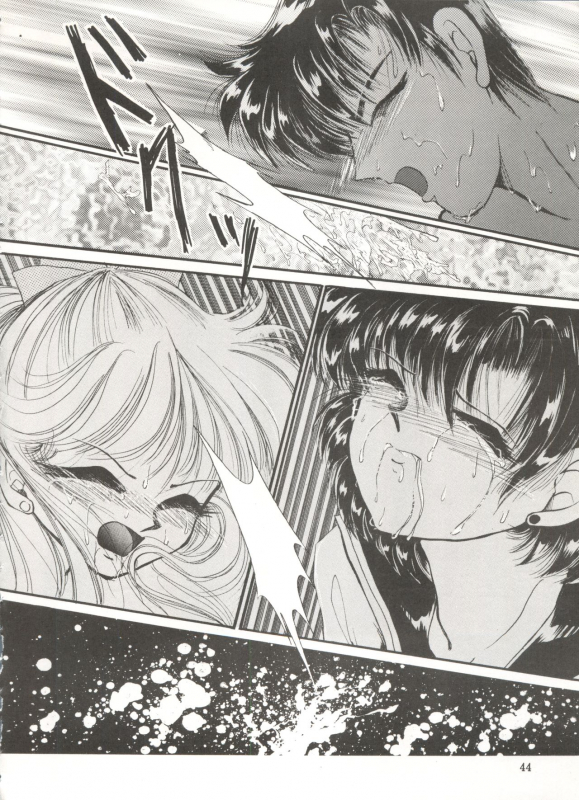 [TRAP (Urano Mami)] Tsukiyo no Tawamure 6 (Bishoujo Senshi Sailor Moon)_43