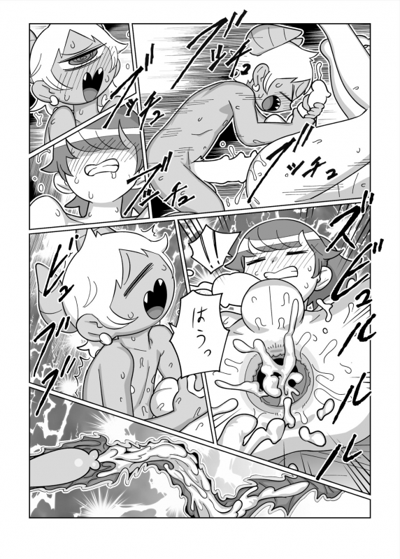 [Tamagomura (Oden)] Daisuki na Kimi no Tame ni [Digital]_10