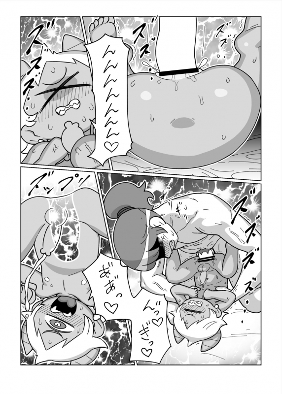 [Tamagomura (Oden)] Daisuki na Kimi no Tame ni [Digital]_12