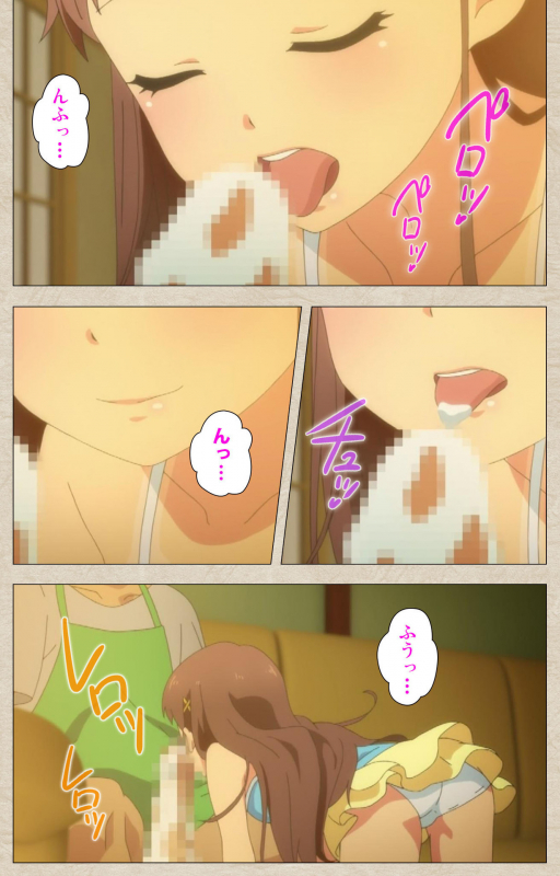 [Tanuki Soft] [Full Color seijin ban] Shoujo Ramune Kanzenban_047