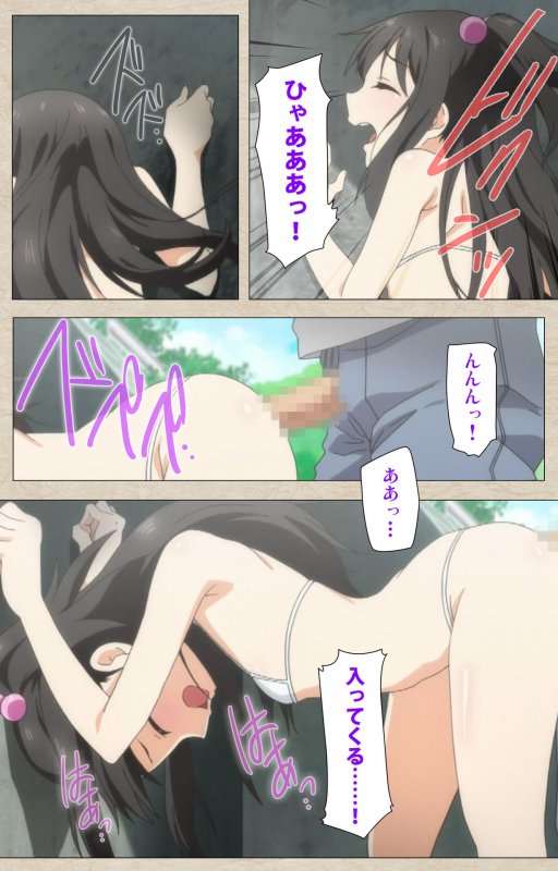 [Tanuki Soft] [Full Color seijin ban] Shoujo Ramune Kanzenban_148