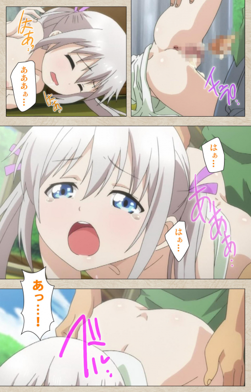 [Tanuki Soft] [Full Color seijin ban] Shoujo Ramune Kanzenban_217