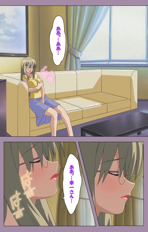 [Taro Rin] [Full Color Seijin Ban] Donburi Kazoku  Kanzenban_003