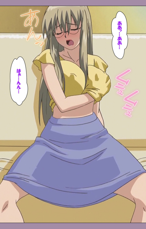 [Taro Rin] [Full Color Seijin Ban] Donburi Kazoku  Kanzenban_007