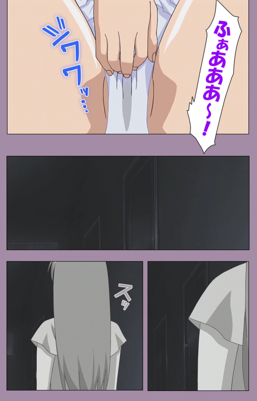 [Taro Rin] [Full Color Seijin Ban] Donburi Kazoku  Kanzenban_013