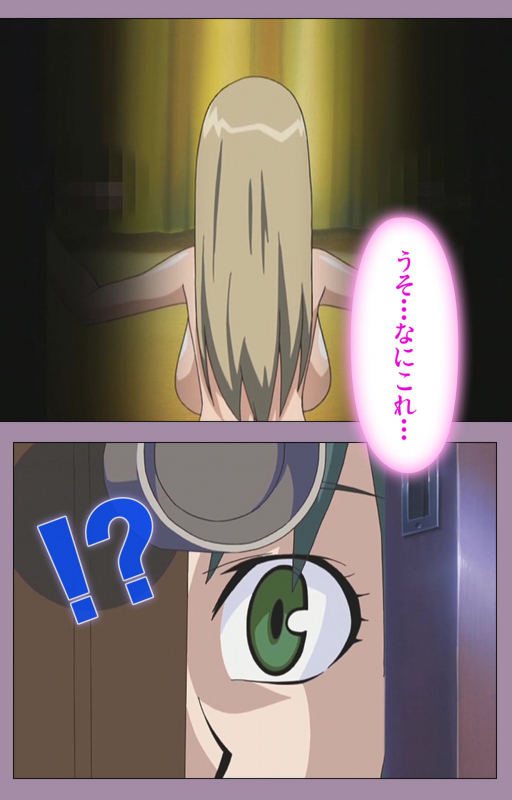 [Taro Rin] [Full Color Seijin Ban] Donburi Kazoku  Kanzenban_115