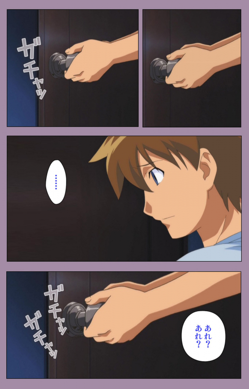 [Taro Rin] [Full Color Seijin Ban] Donburi Kazoku  Kanzenban_121