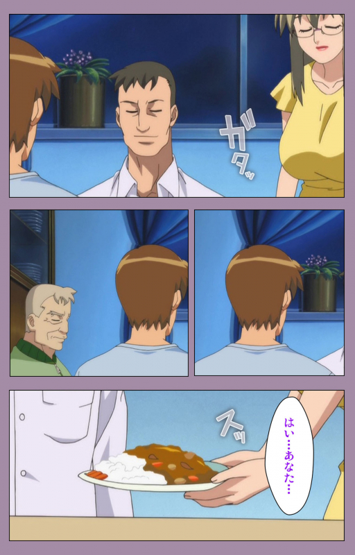 [Taro Rin] [Full Color Seijin Ban] Donburi Kazoku  Kanzenban_124