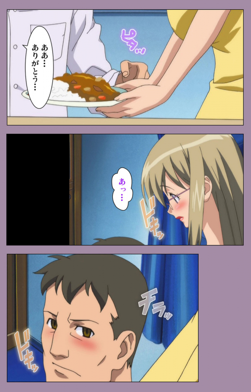 [Taro Rin] [Full Color Seijin Ban] Donburi Kazoku  Kanzenban_125