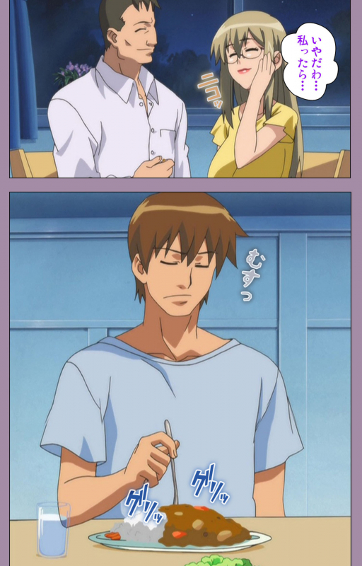 [Taro Rin] [Full Color Seijin Ban] Donburi Kazoku  Kanzenban_133