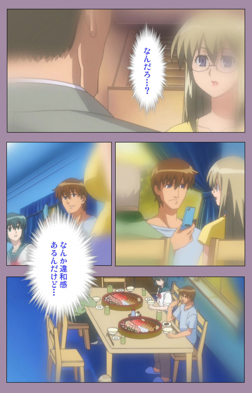 [Taro Rin] [Full Color Seijin Ban] Donburi Kazoku  Kanzenban_136