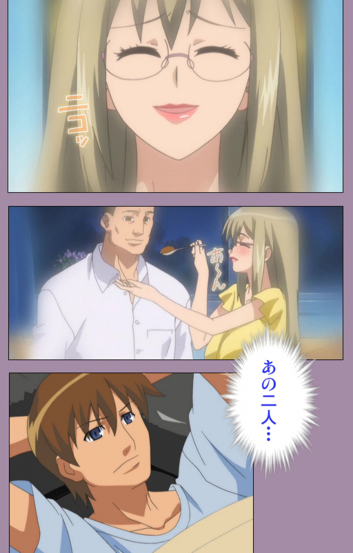 [Taro Rin] [Full Color Seijin Ban] Donburi Kazoku  Kanzenban_137