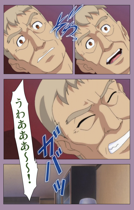 [Taro Rin] [Full Color Seijin Ban] Donburi Kazoku  Kanzenban_228