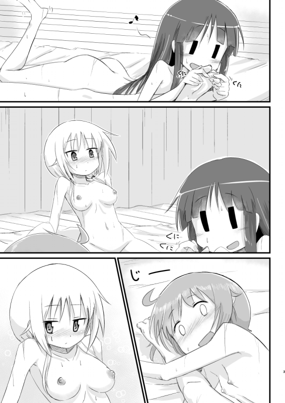 [Tatintotarte (Ringo Anu)] Himitsu no Power Spot (Yuyushiki) [Digital]_01