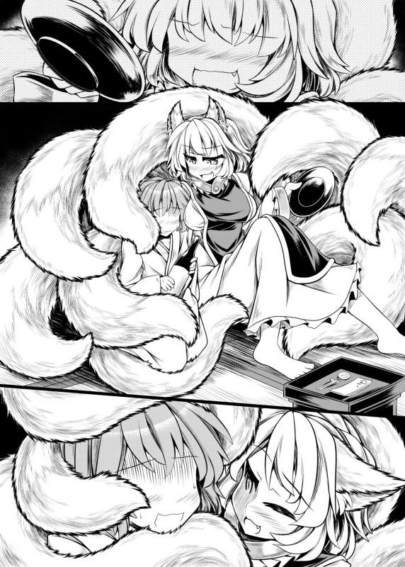 [Tobihizageri (Mumumu)] Kari no Ojikan EX (Touhou Project) [Digital]_03