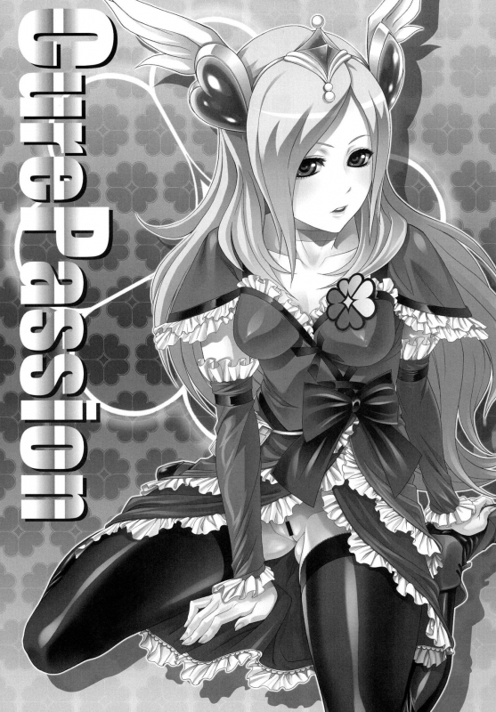 [Toluene Ittokan (Pierre Norano) KETSU! MEGATON NINE (Various) [Digital]_55