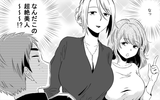 [Toshiue Jukujo no Miryoku] Akogareno Bijin Obasan Futari ni Sekkusu o Onegai Shite Mita_04