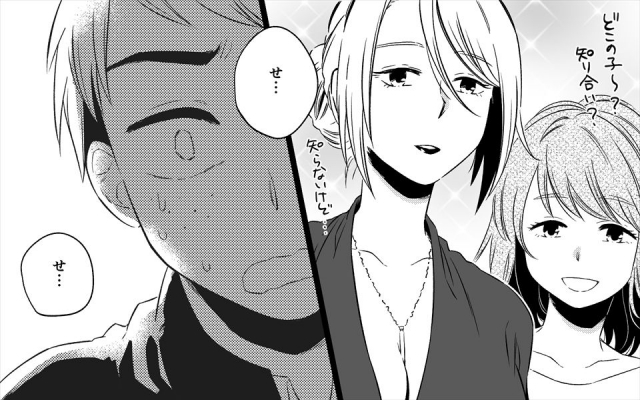 [Toshiue Jukujo no Miryoku] Akogareno Bijin Obasan Futari ni Sekkusu o Onegai Shite Mita_05