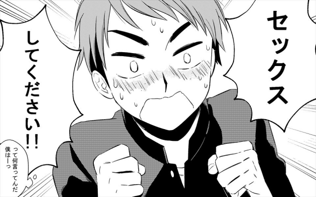 [Toshiue Jukujo no Miryoku] Akogareno Bijin Obasan Futari ni Sekkusu o Onegai Shite Mita_06