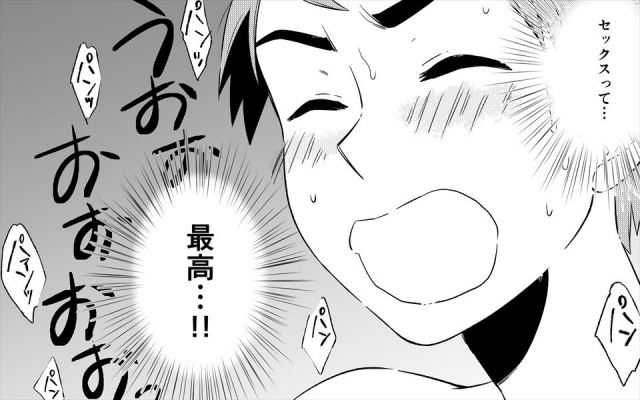 [Toshiue Jukujo no Miryoku] Akogareno Bijin Obasan Futari ni Sekkusu o Onegai Shite Mita_21